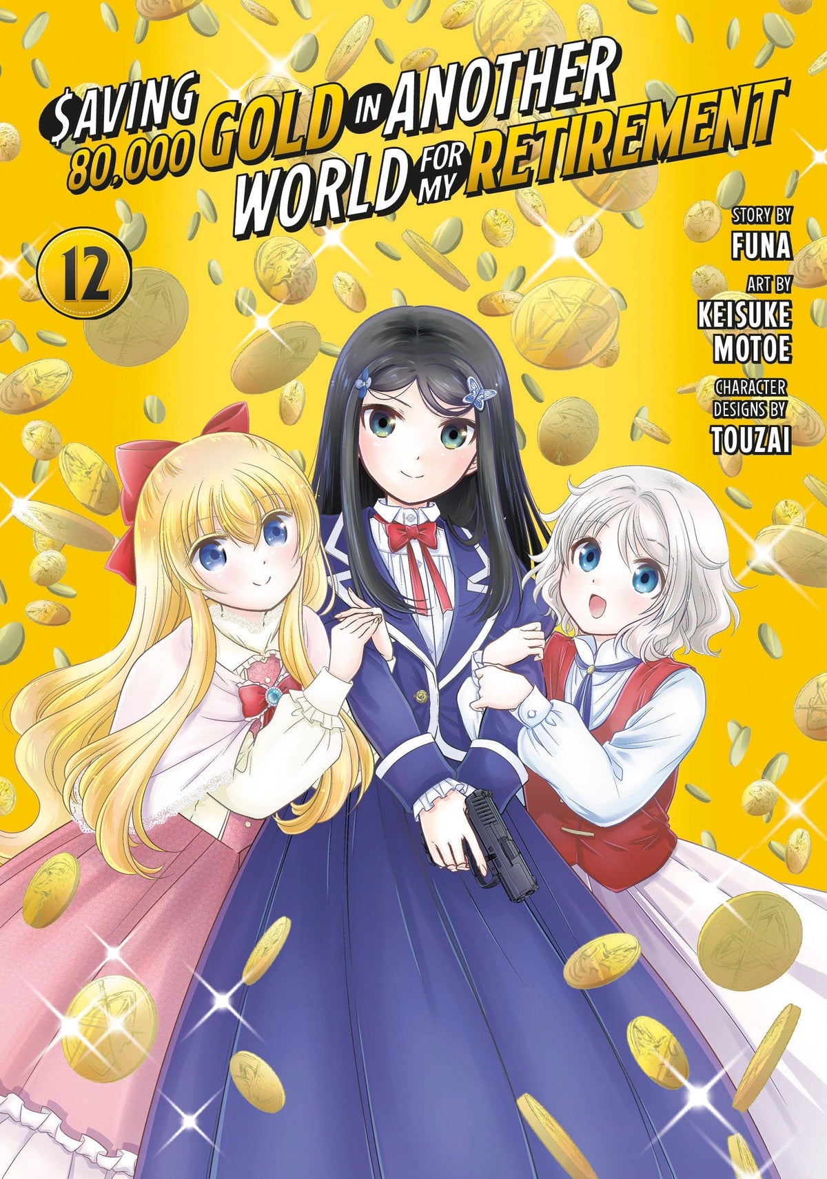 Kodansha Comics Manga Saving 80 000 Gold in Another World for My Retirement 12 (Manga) 9798888772751 PRH-9798888772751
