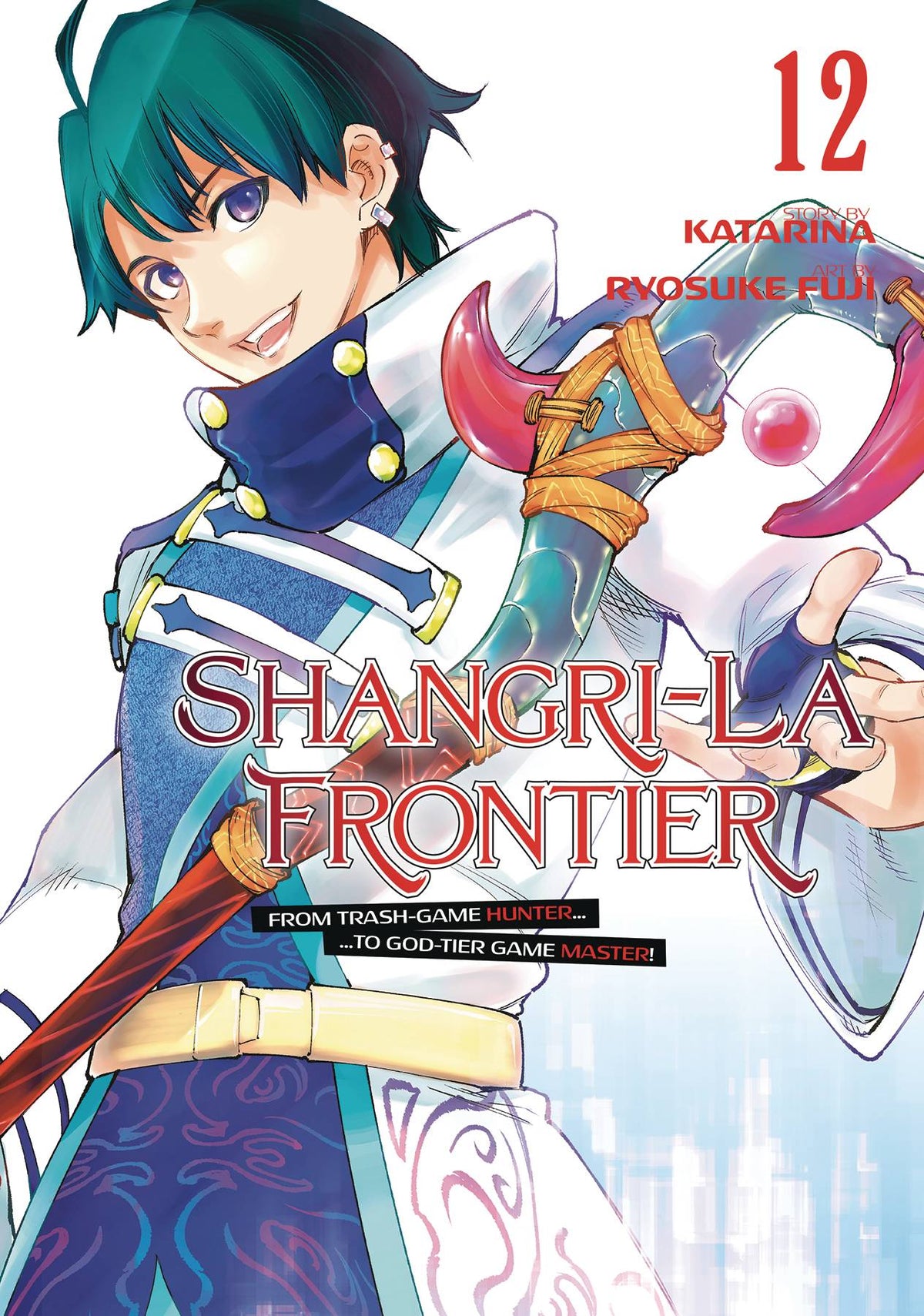 SHANGRI LA FRONTIER GN VOL 12