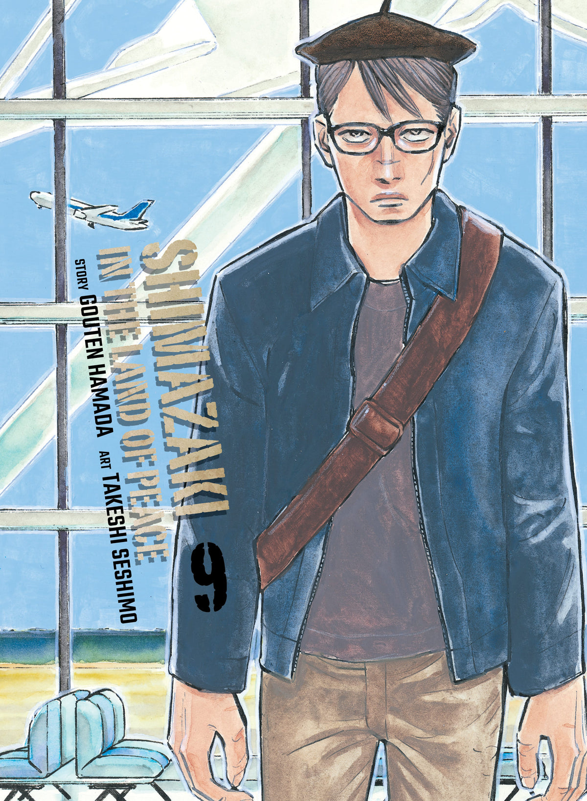 Kodansha Comics Manga Shimazaki in the Land of Peace 9 TP 9781647295974 PRH-9781647295974