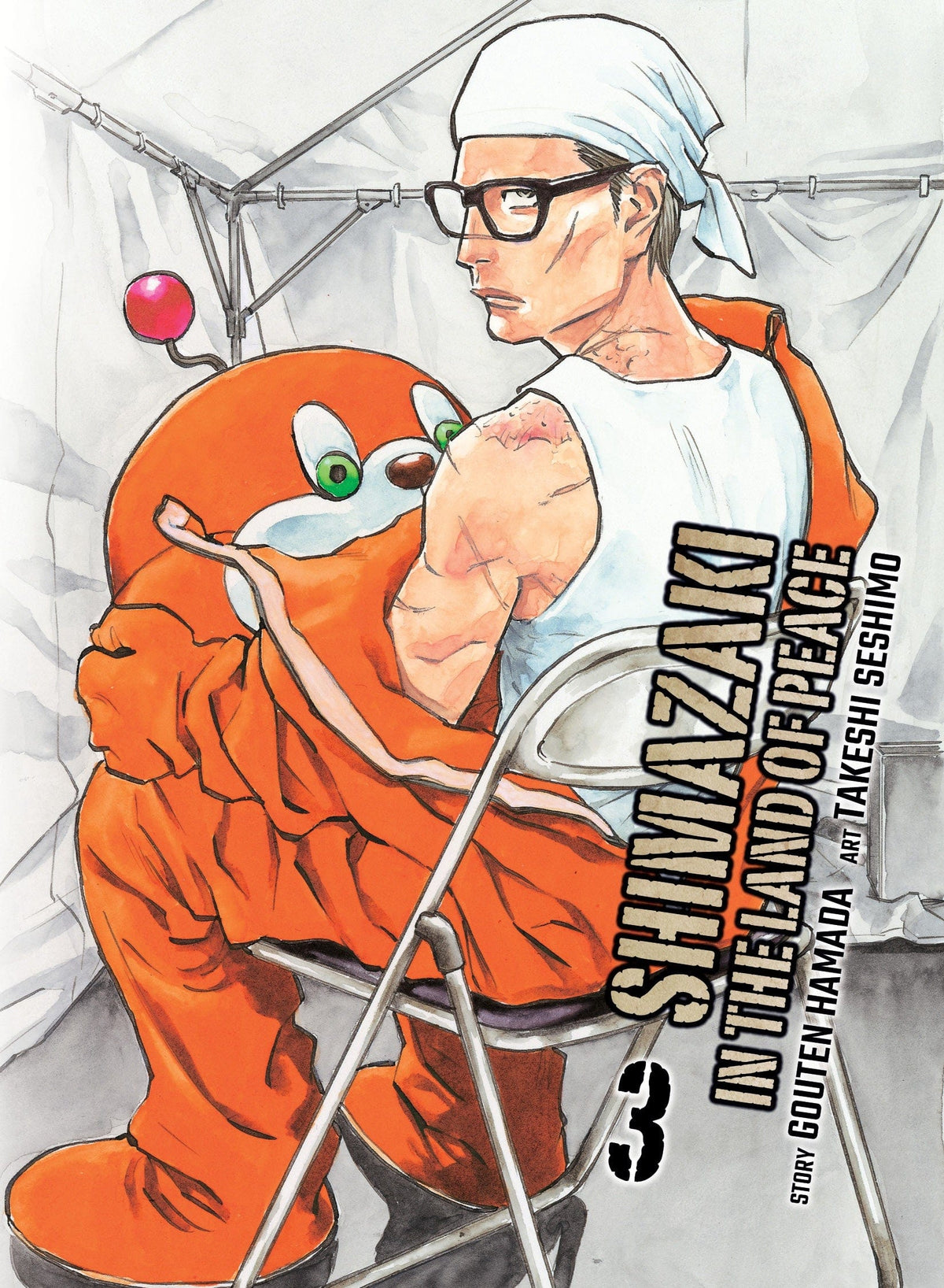 KODANSHA COMICS Manga Shimazaki in the Land of Peace  Vol 3 9781647294465| PRH-9781647294465|