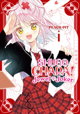 Kodansha Comics Manga Shugo Chara! Jewel Joker 1 9798888777107 PRH-9798888777107