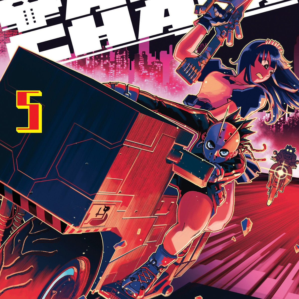 kodansha-comics-manga-tank-