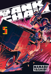 Kodansha Comics Manga Tank Chair 5 9798888772775 PRH-9798888772775