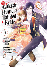 Kodansha Comics Manga The Ayakashi Hunter's Tainted Bride 3 9798888773925 PRH-9798888773925