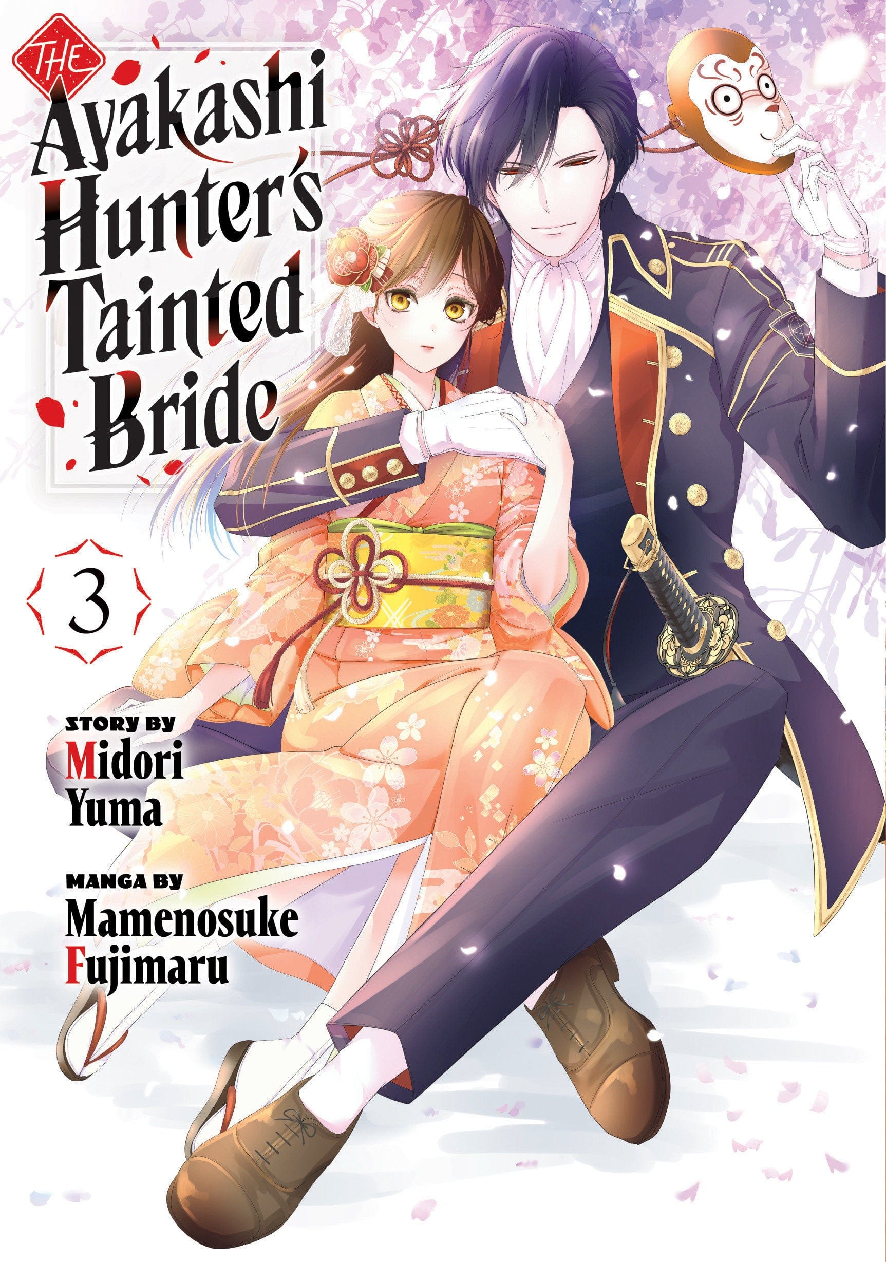 Kodansha Comics Manga The Ayakashi Hunter's Tainted Bride 3 9798888773925 PRH-9798888773925