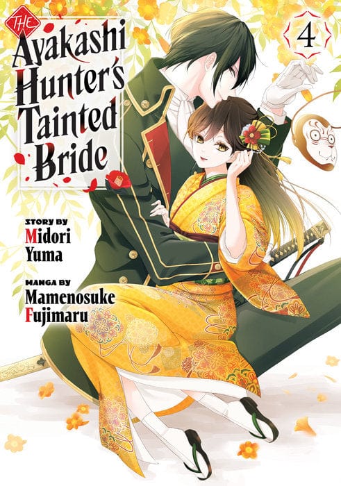 Kodansha Comics Manga The Ayakashi Hunter's Tainted Bride 4 9798888774342 PRH-9798888774342
