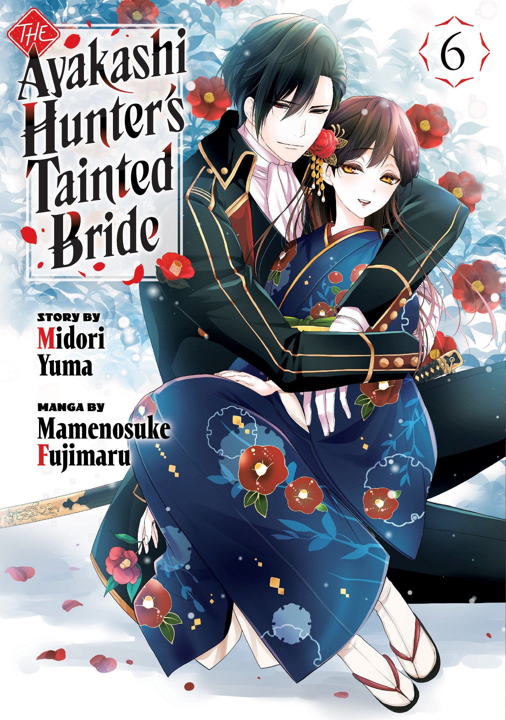 Kodansha Comics Manga The Ayakashi Hunter's Tainted Bride 6 9798888775837 PRH-9798888775837
