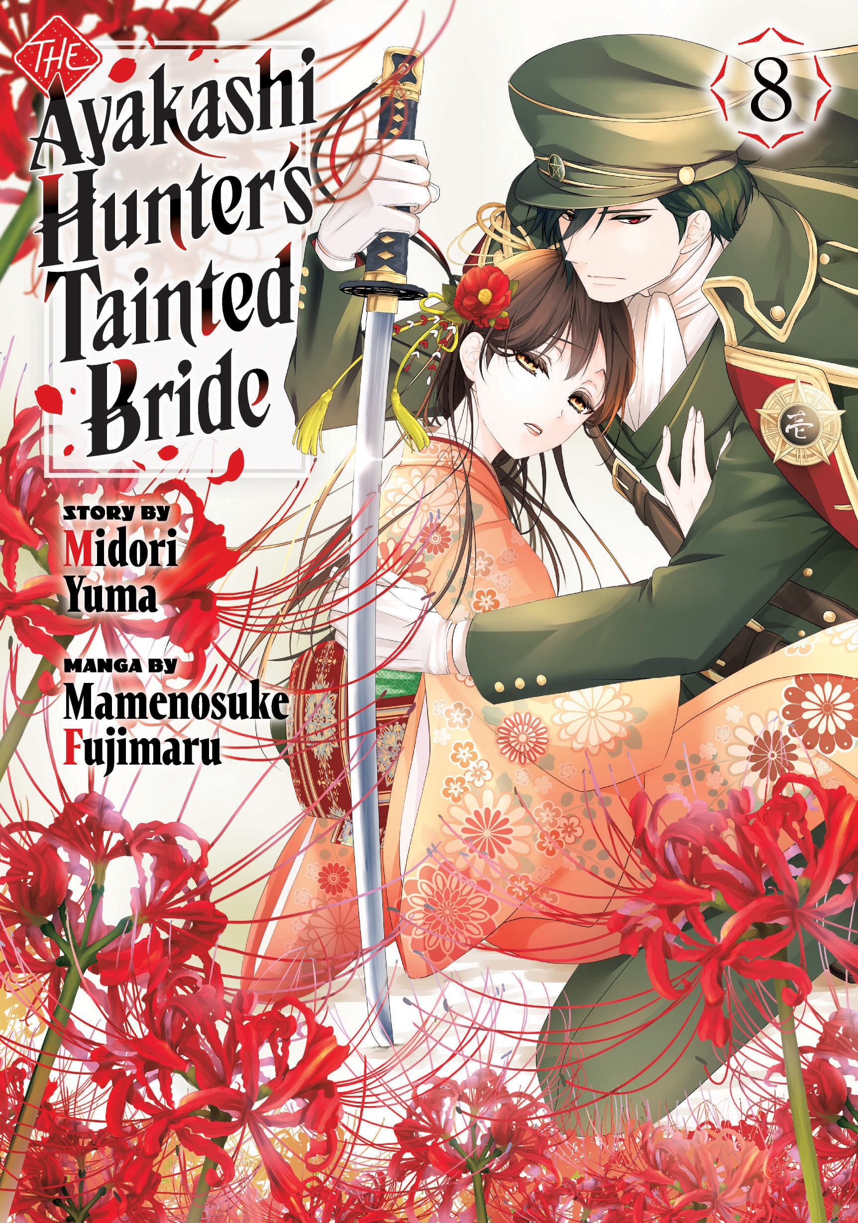 Kodansha Comics Manga The Ayakashi Hunter's Tainted Bride 8 TP (Release Date: 11/03/2026) 9798888778166 PRH- 9798887245089