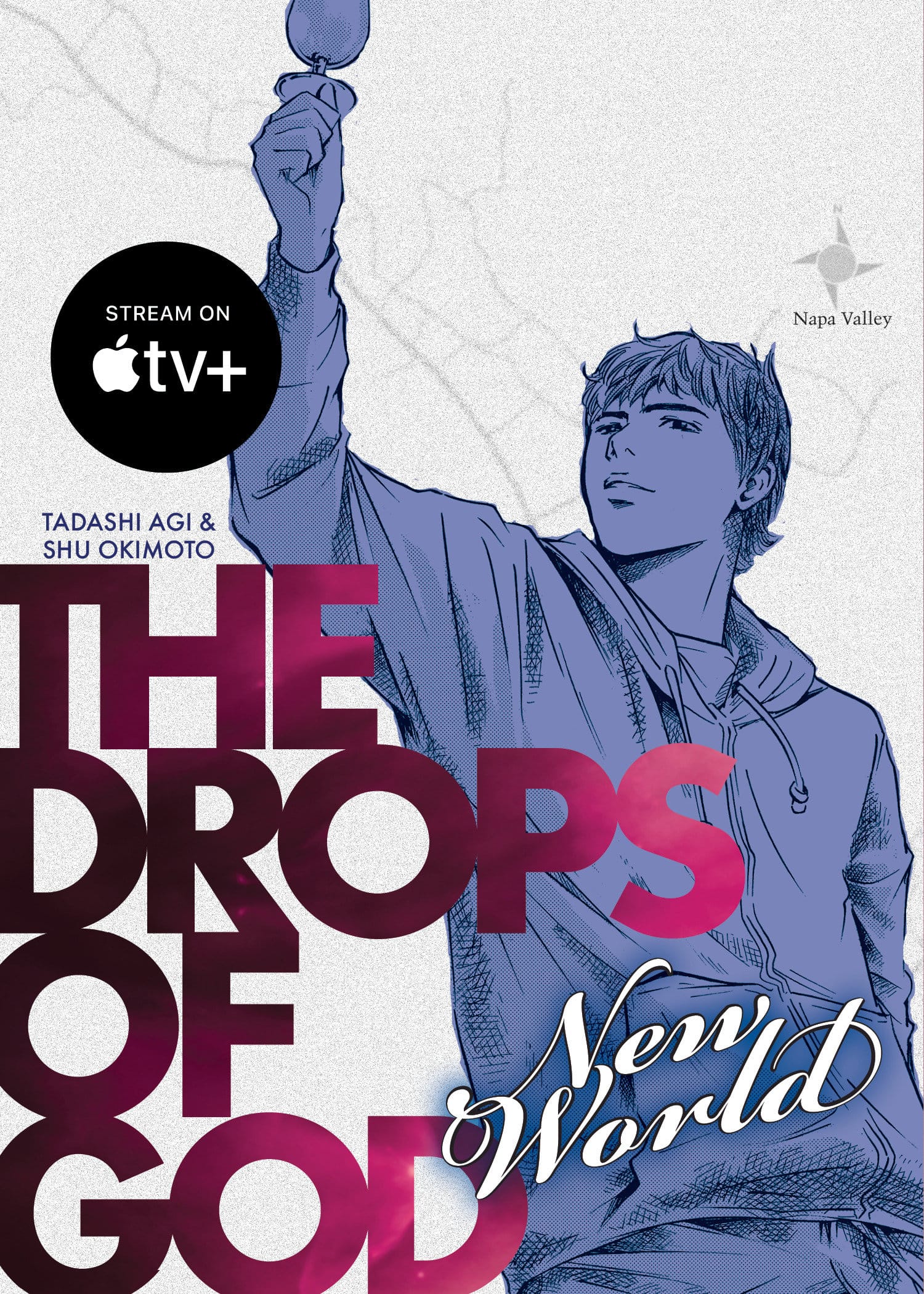 Kodansha Comics Manga The Drops of God: New World TP 9781647294793 PRH-9781647294793