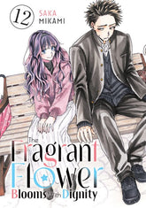 Kodansha Comics Manga The Fragrant Flower Blooms With Dignity 12 9798888773949 PRH-9798888773949
