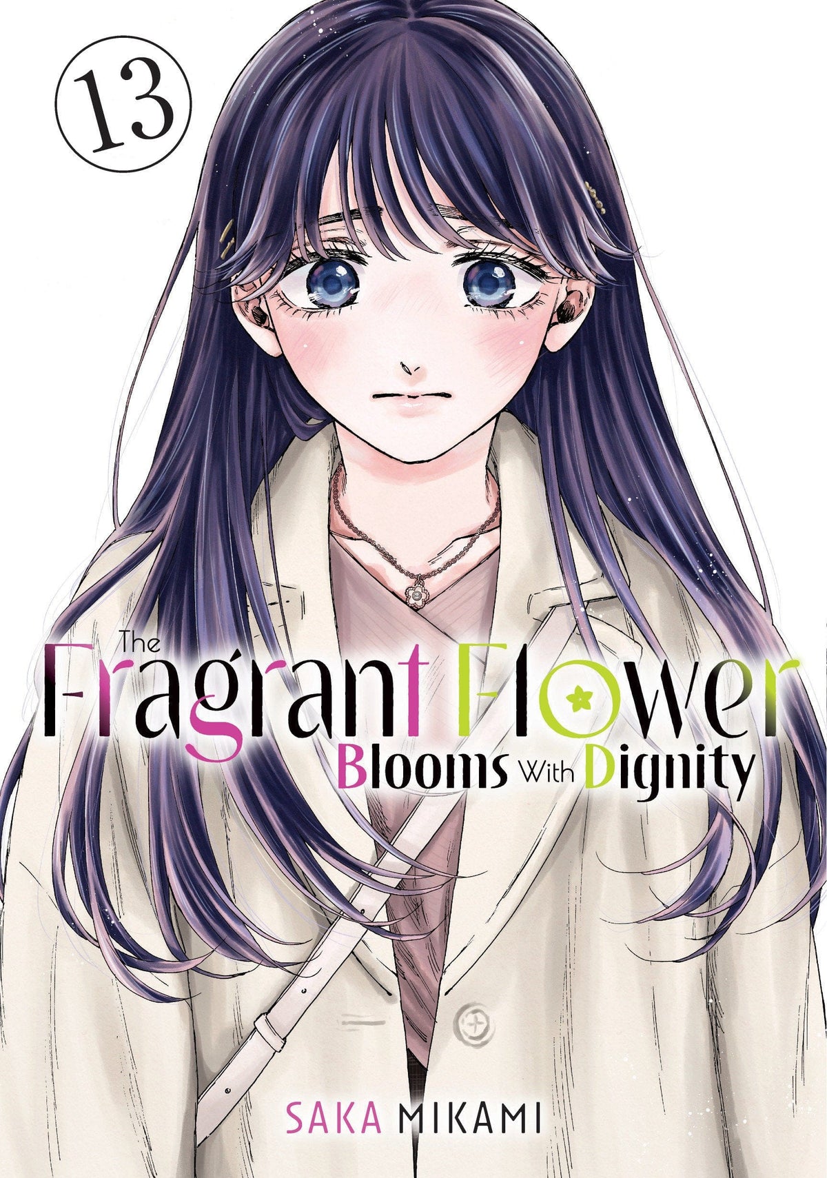 Kodansha Comics Manga The Fragrant Flower Blooms With Dignity 13 9798888774052 PRH-9798888774052