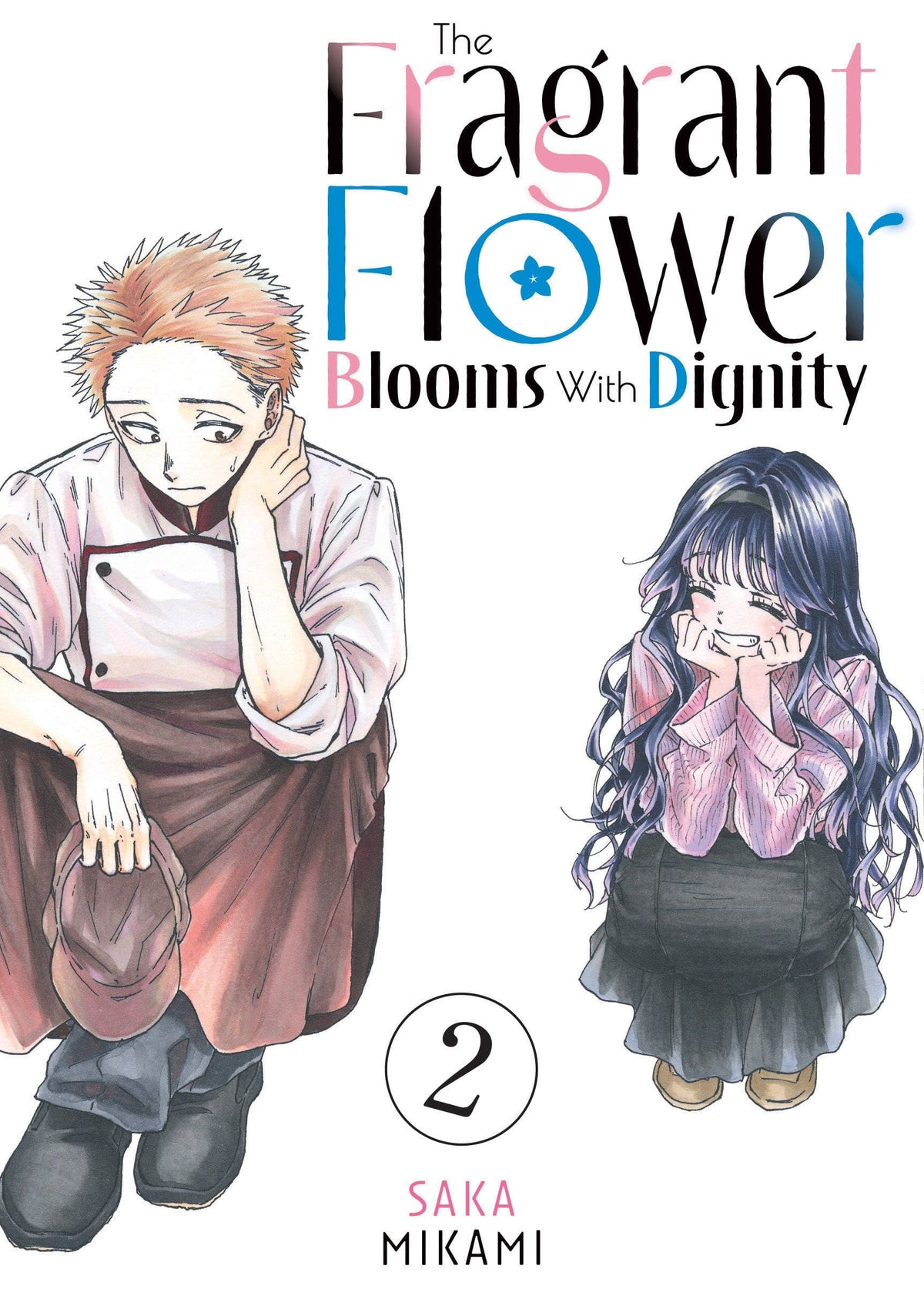 Kodansha Comics Manga The Fragrant Flower Blooms With Dignity Vol. 2 9798888771396 PRH-9798888771396