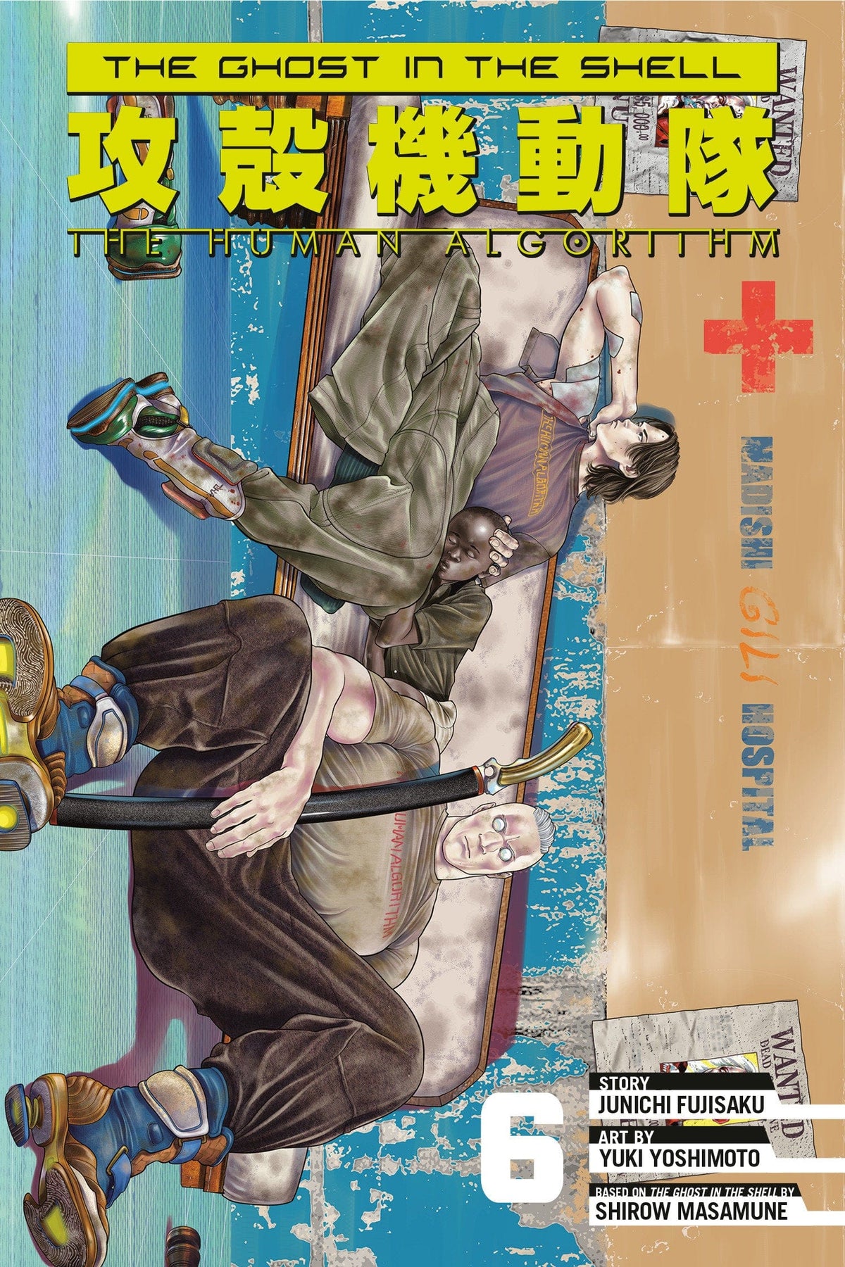 Kodansha Comics Manga The Ghost in the Shell: The Human Algorithm 6 9798888773260 PRH-9798888773260
