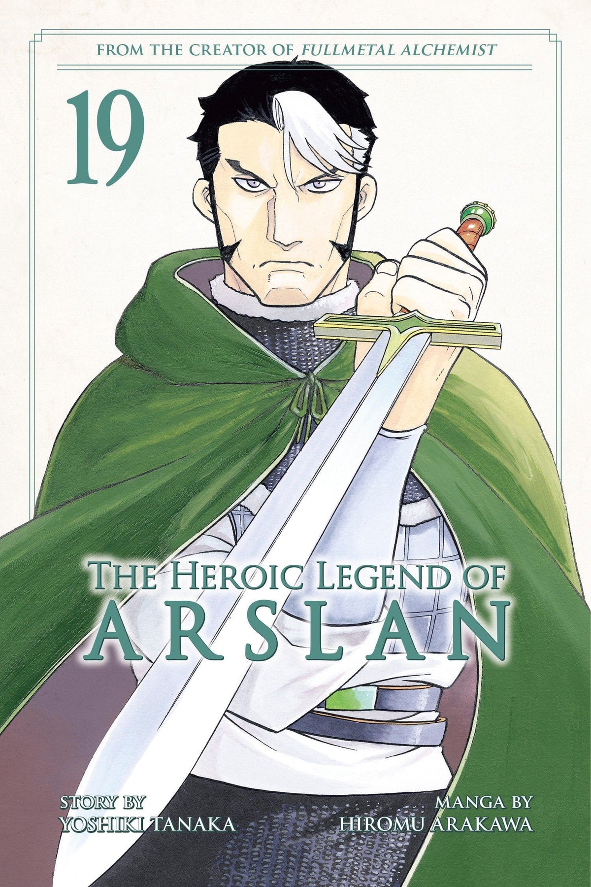 Kodansha Comics Manga The Heroic Legend of Arslan 19 9798888770696 PRH-9798888770696