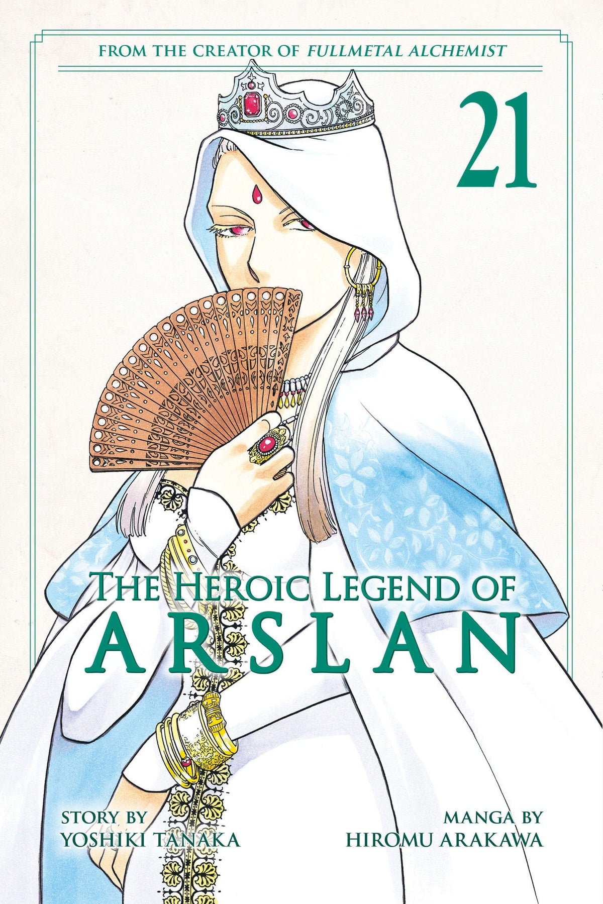 Kodansha Comics Manga The Heroic Legend of Arslan 21 9798888774410 PRH-9798888774410