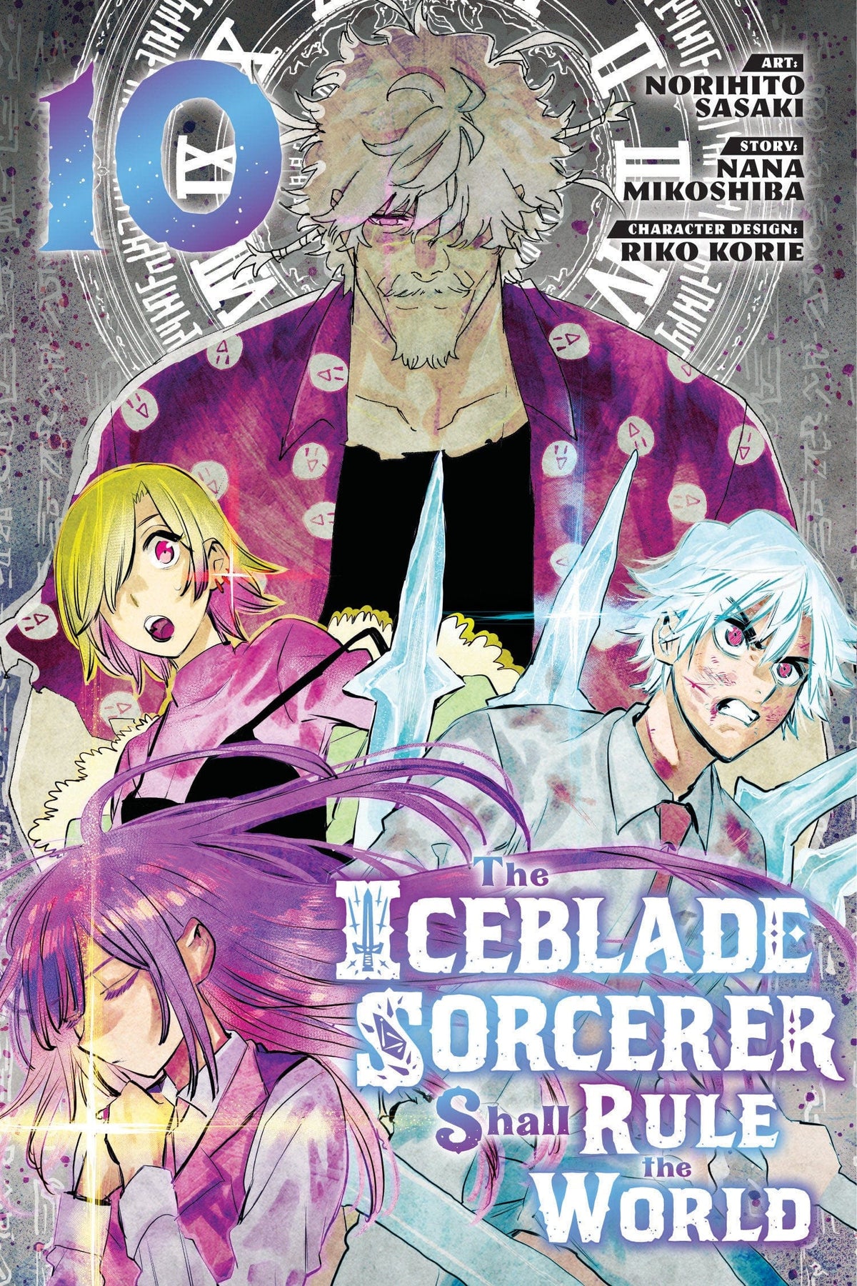 Kodansha Comics Manga The Iceblade Sorcerer Shall Rule the World Vol. 10 9781646519538 PRH-9781646519538