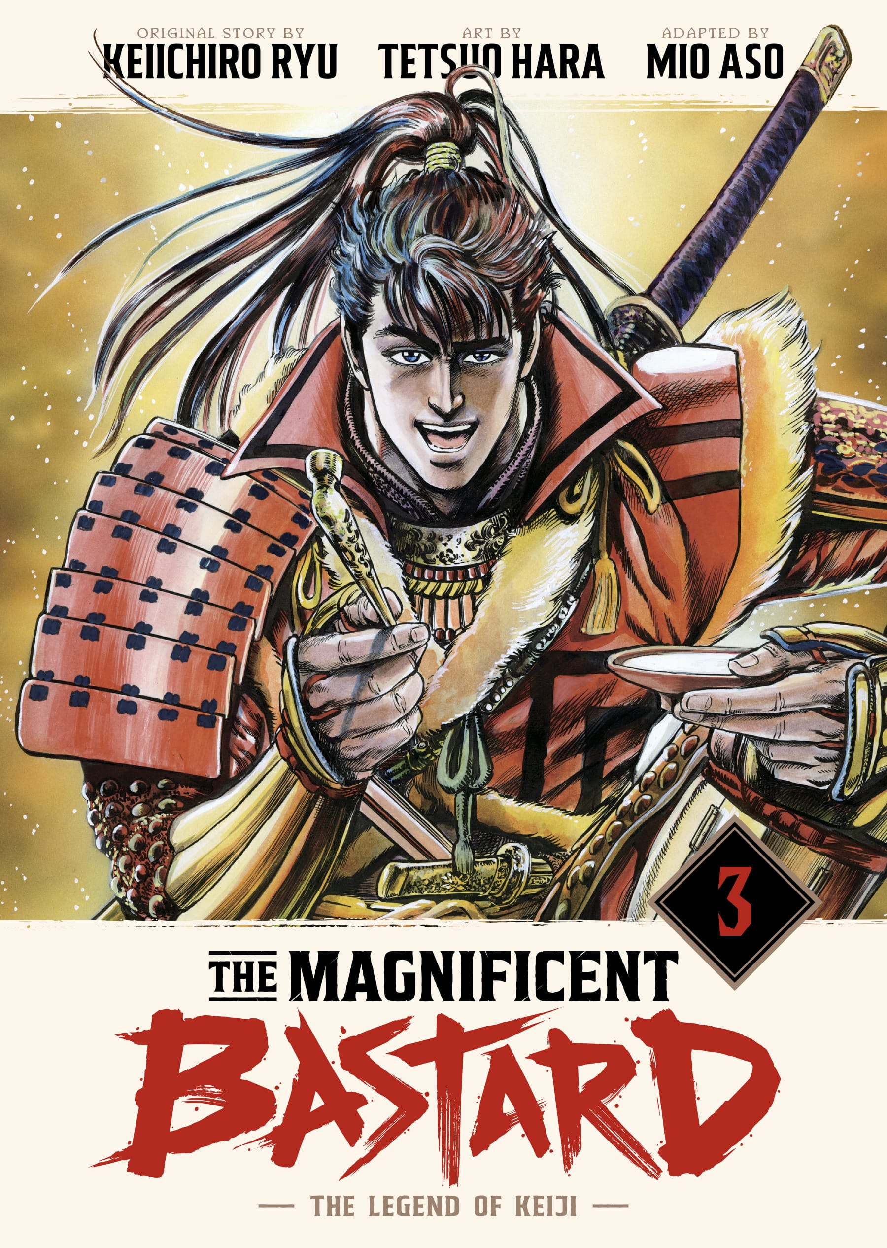 Kodansha Comics Manga The Magnificent Bastard 3 HC 9781647295219 PRH-9781647295219