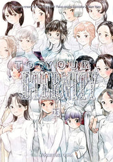 Kodansha Comics Manga To Your Eternity 23 9798888775639 PRH-9798888775639