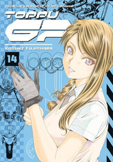 Kodansha Comics Manga Toppu GP 14 9798888775417 PRH-9798888775417