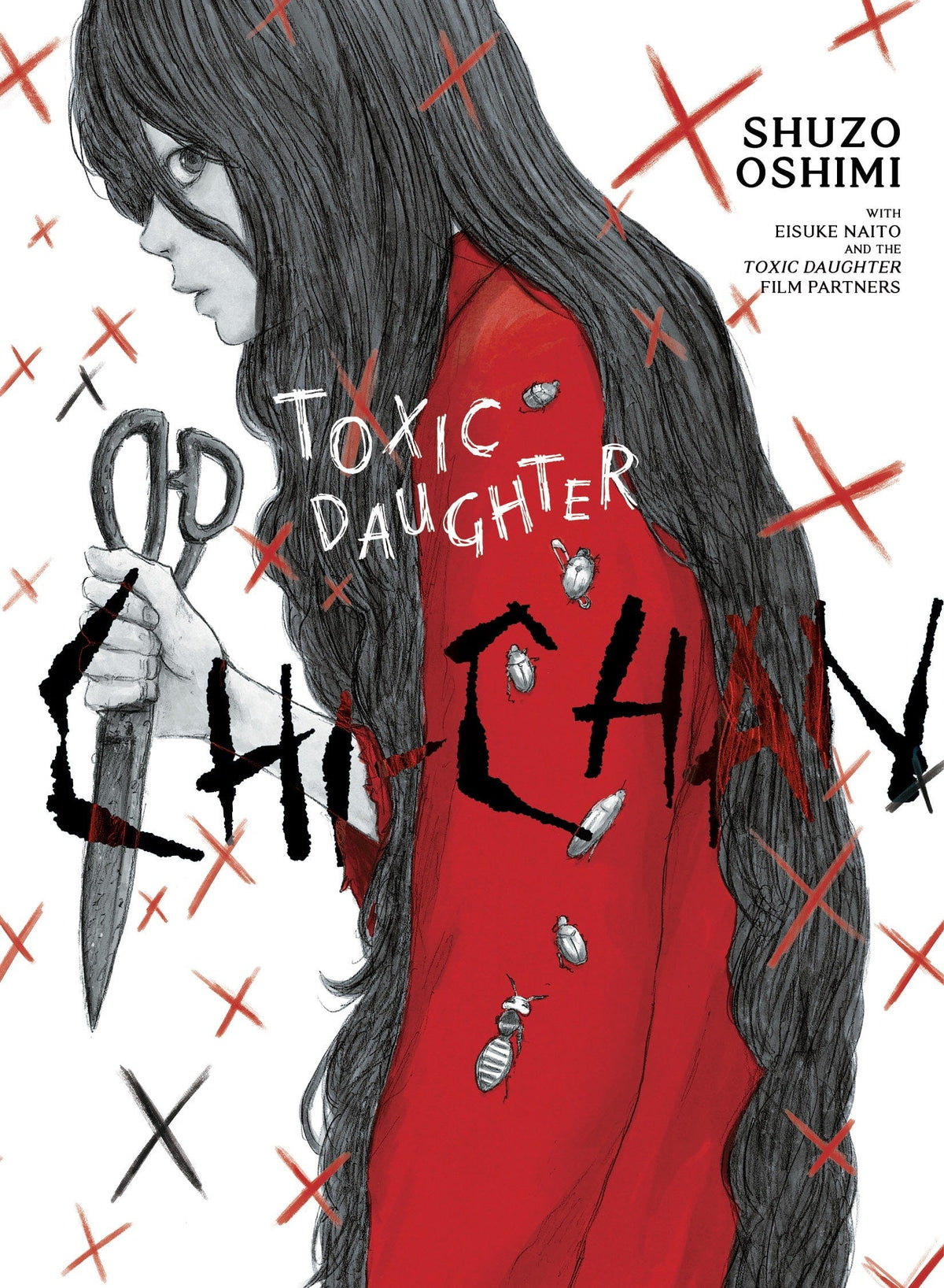 KODANSHA COMICS Manga Toxic Daughter: Chi-chan 9781647294519 PRH-9781647294519
