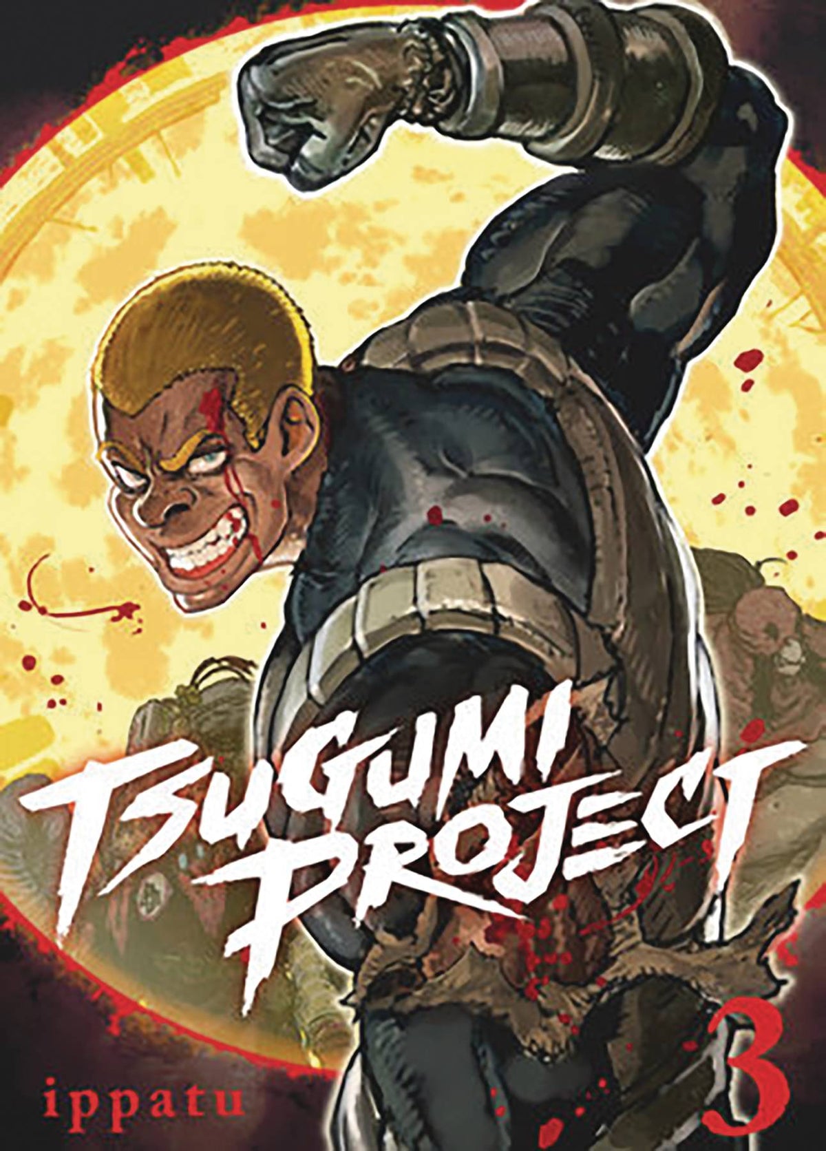 Kodansha Comics Manga TSUGUMI PROJECT GN VOL 05 9781646518067 JUL232316