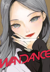 Kodansha Comics Manga Wandance 12 9798888773970
