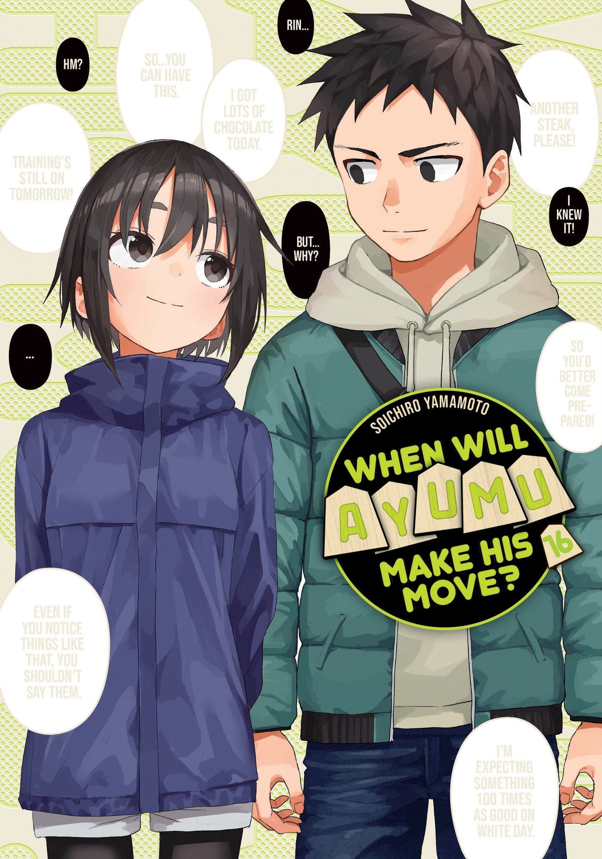 Kodansha Comics Manga When Will Ayumu Make His Move? 16 9798888772874 PRH-9798888772874