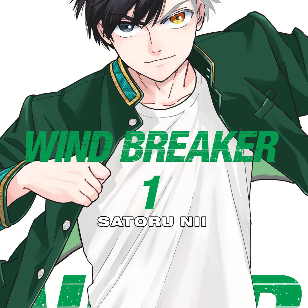 Wind Breaker GN Vol 01