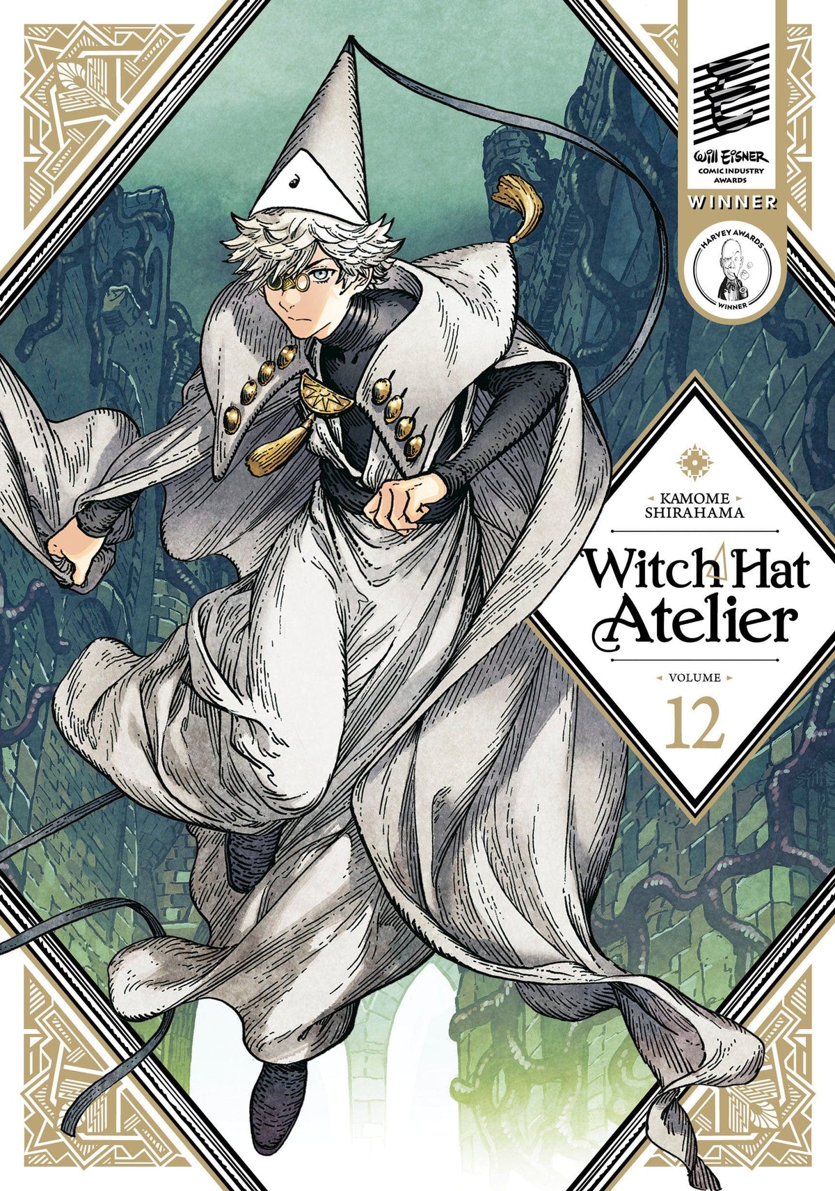 WITCH HAT ATELIER KITCHEN GN VOL 04