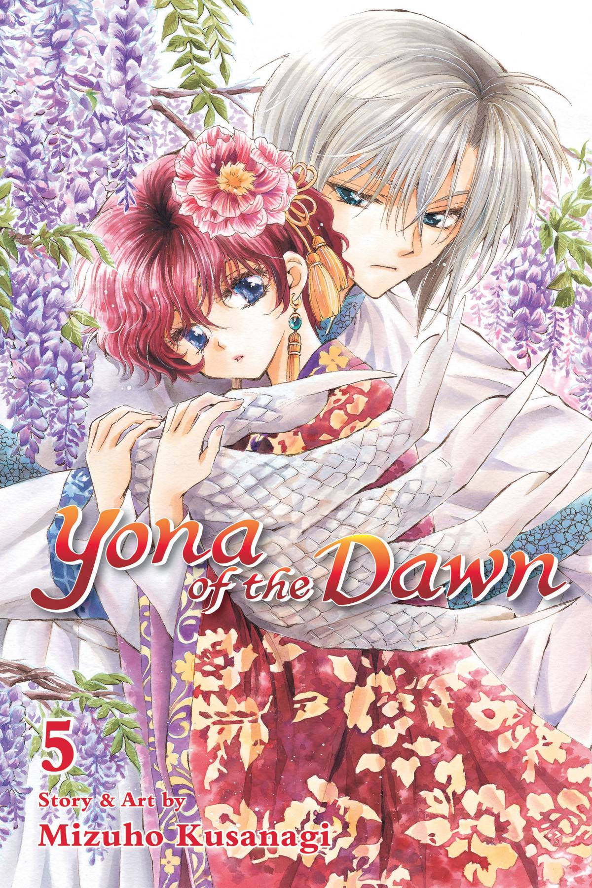 KODANSHA COMICS manga Yona of the Dawn GN Vol 05 9781421587868 STL028731