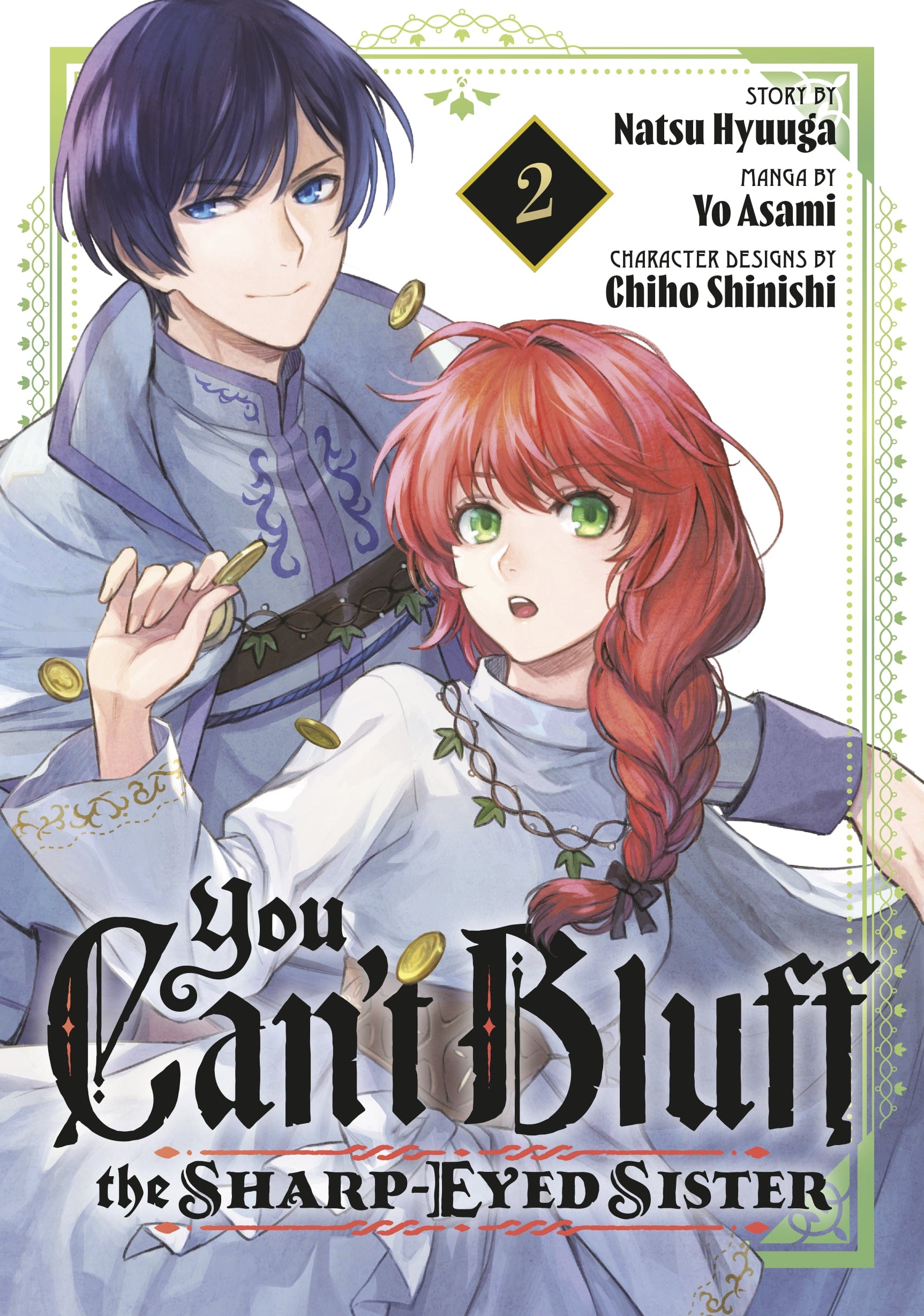 Kodansha Comics Manga You Can't Bluff the Sharp-Eyed Sister 2 9798888775851 PRH-9798888775851