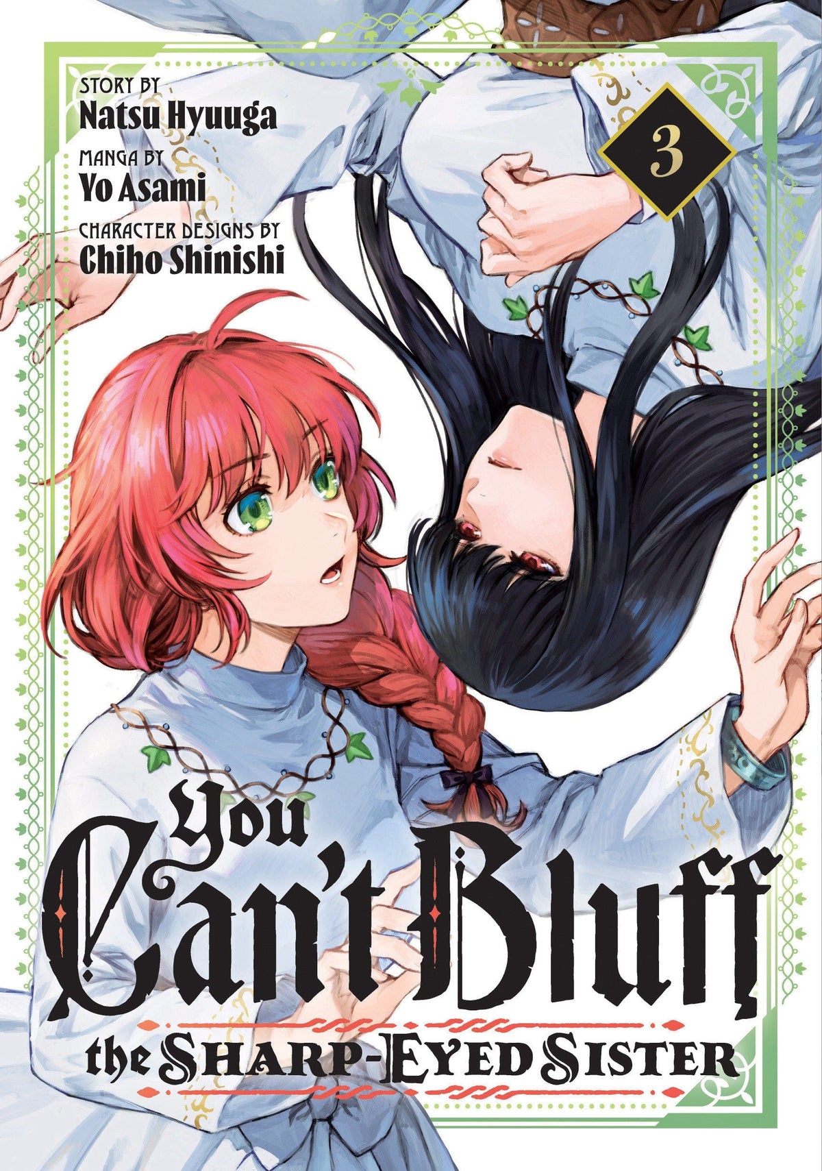 Kodansha Comics Manga You Can't Bluff the Sharp-Eyed Sister 3 9798888775868 PRH-9798888775868