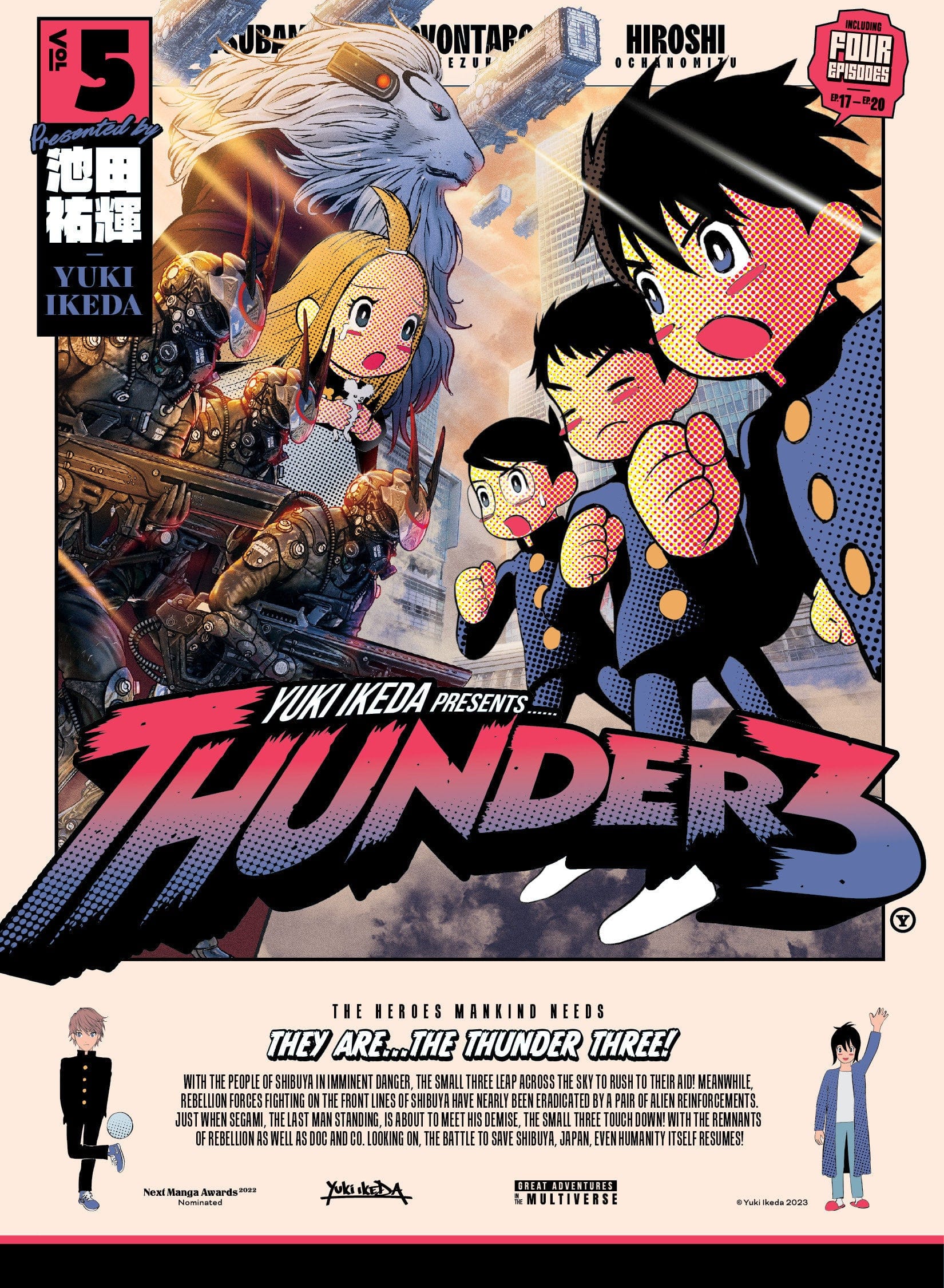Kodansha USA Graphic Novel Thunder 3 volume 5 9781647294458 PRH-9781647294458