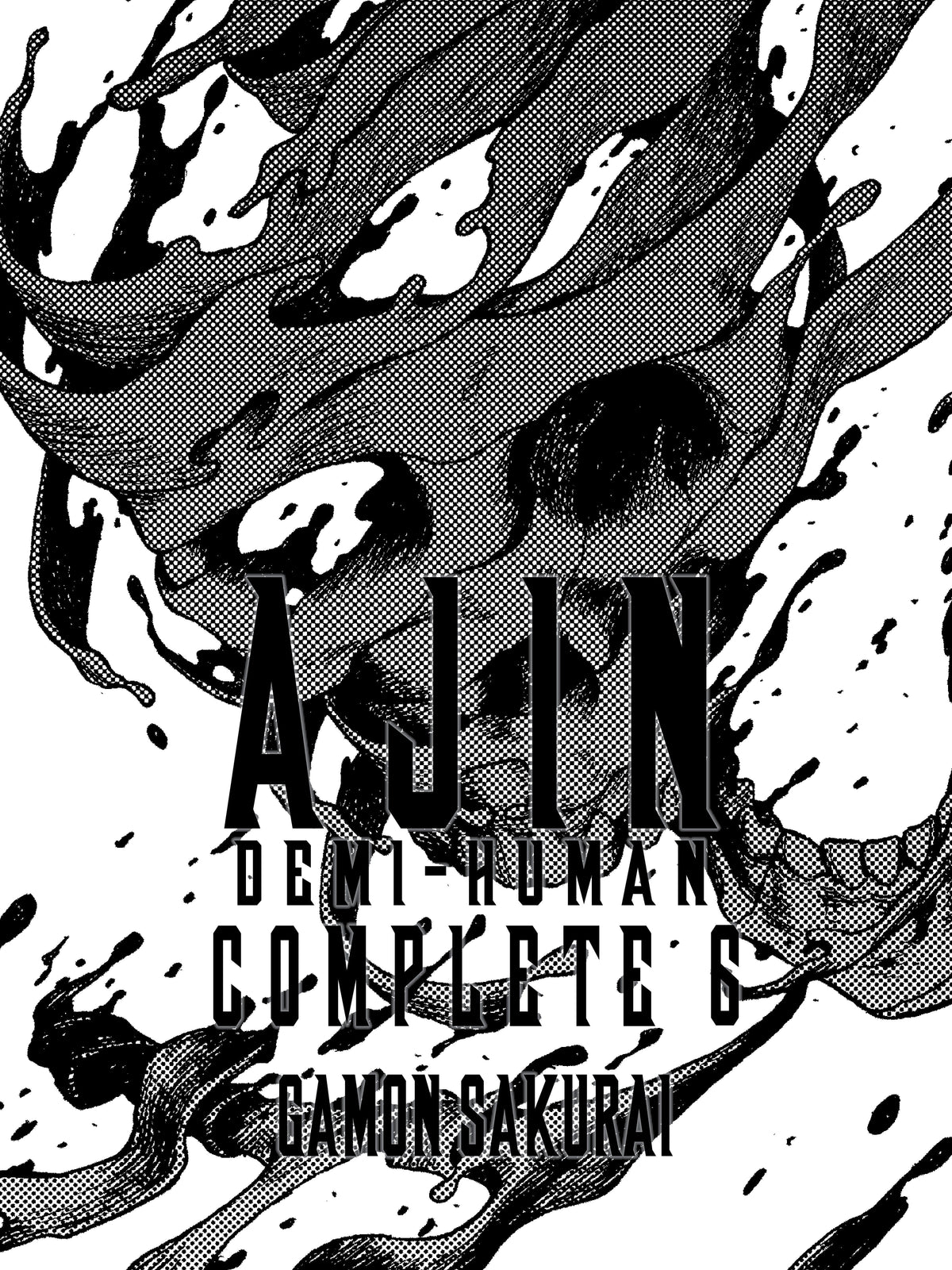 Kodansha USA Manga Ajin: Demi-Human Complete 6 9781647293741 PRH-9781647293741