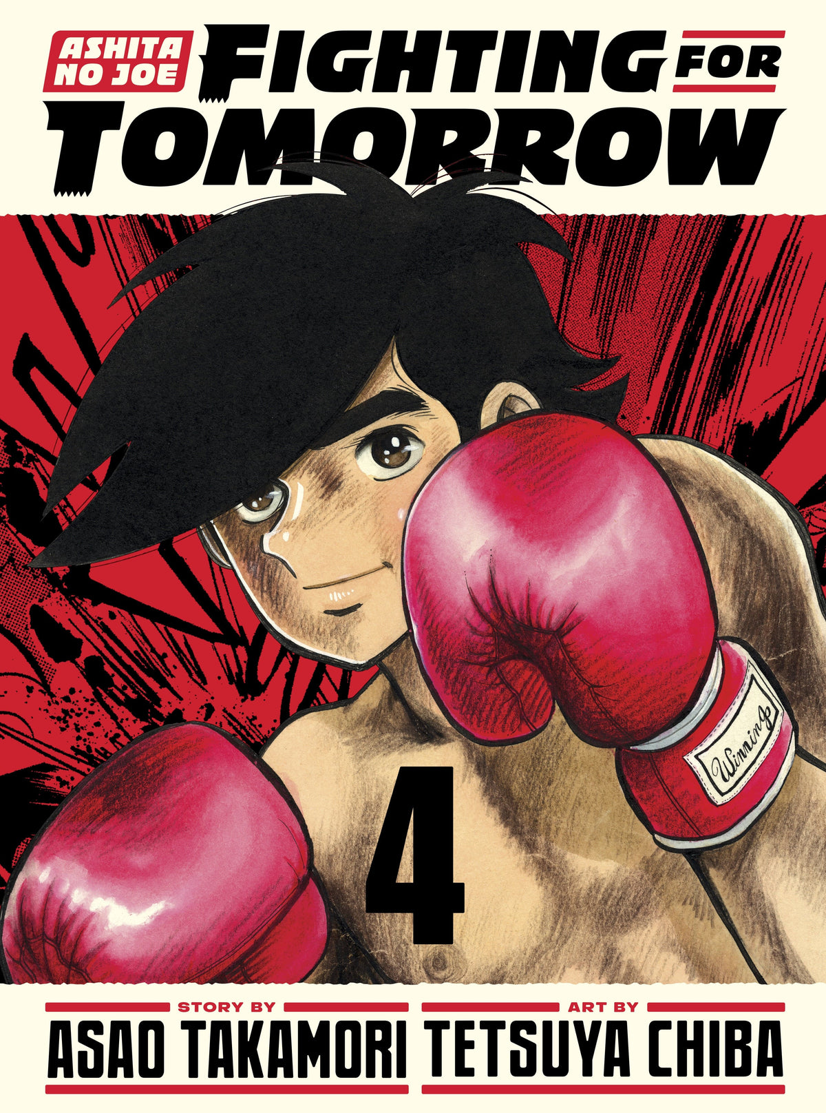 Kodansha USA Manga Ashita no Joe: Fighting for Tomorrow 4 9781647294908 PRH-9781647294908