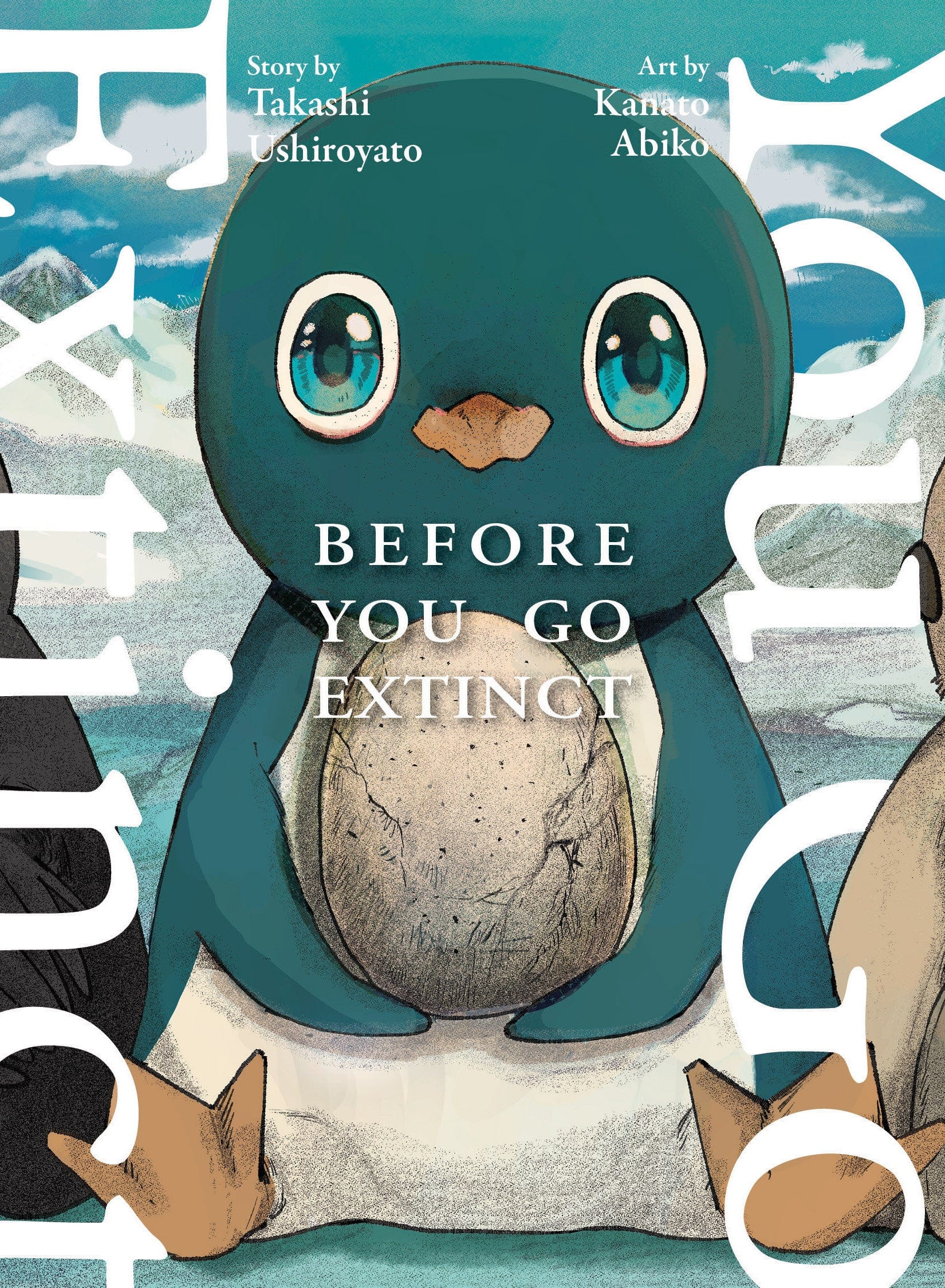 Kodansha USA Manga Before You Go Extinct 9781647294748 PRH-9781647294748