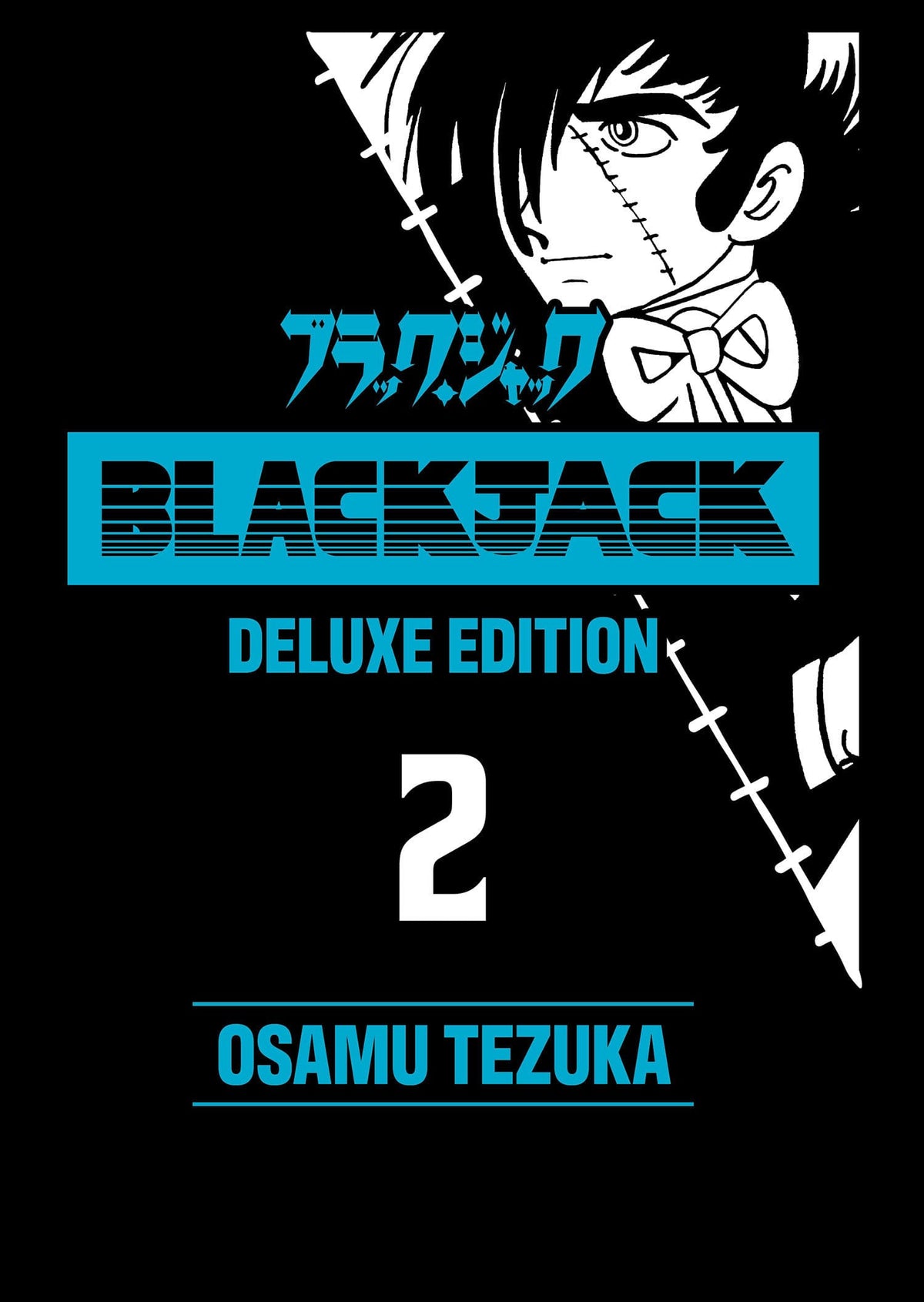 Kodansha USA Manga Black Jack Deluxe Edition 2 HC (Release Date: 12/02/2026) 9781647296162 PRH-9781647296162