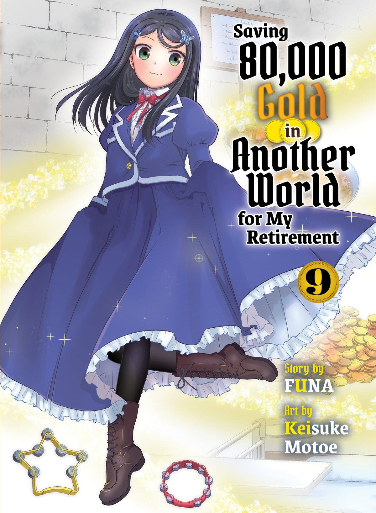 Kodansha USA Manga Saving 80,000 Gold in Another World for My Retirement 9 (light novel) 9781647295035 PRH-9781647295035