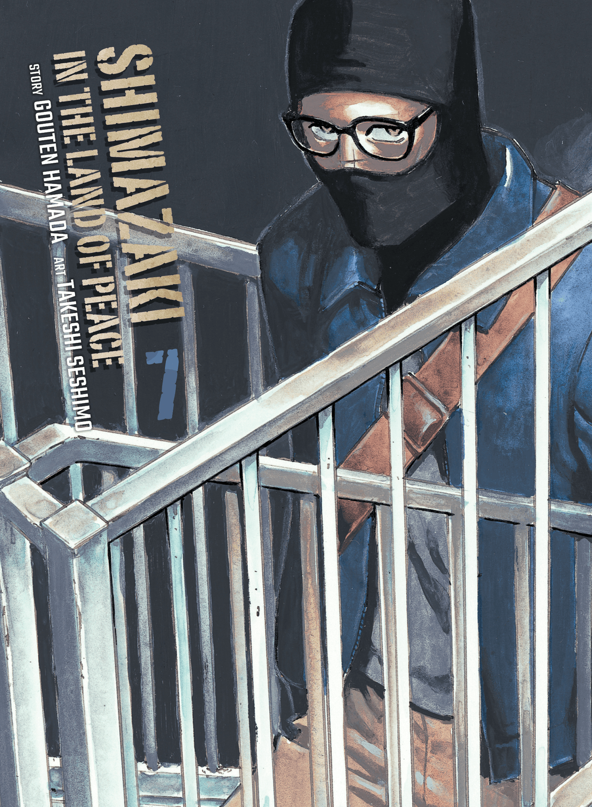 Kodansha USA Manga Shimazaki in the Land of Peace 7 9781647294960 PRH-9781647294960