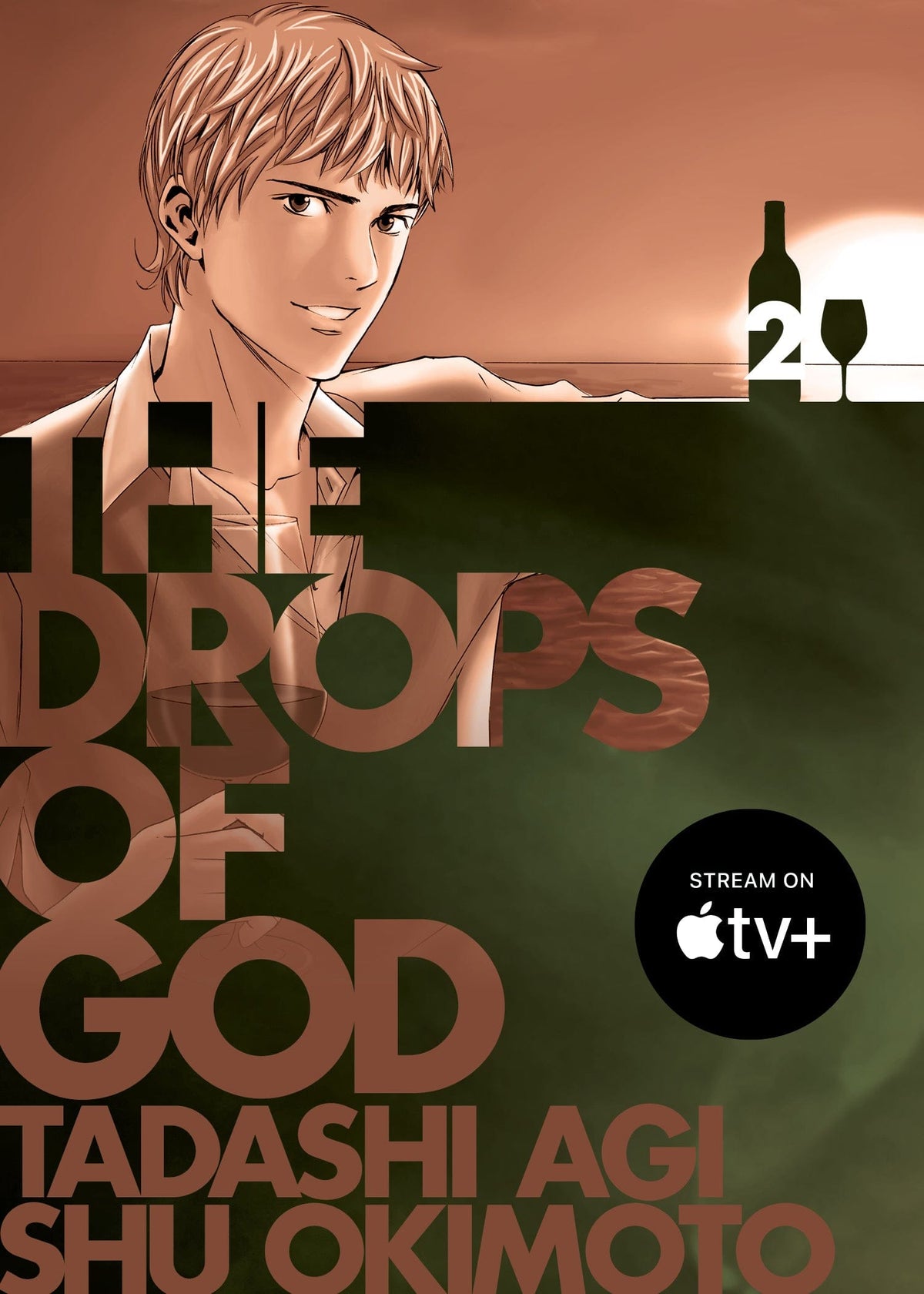Kodansha USA Manga The Drops of God 2 9781647294762 PRH-9781647294762