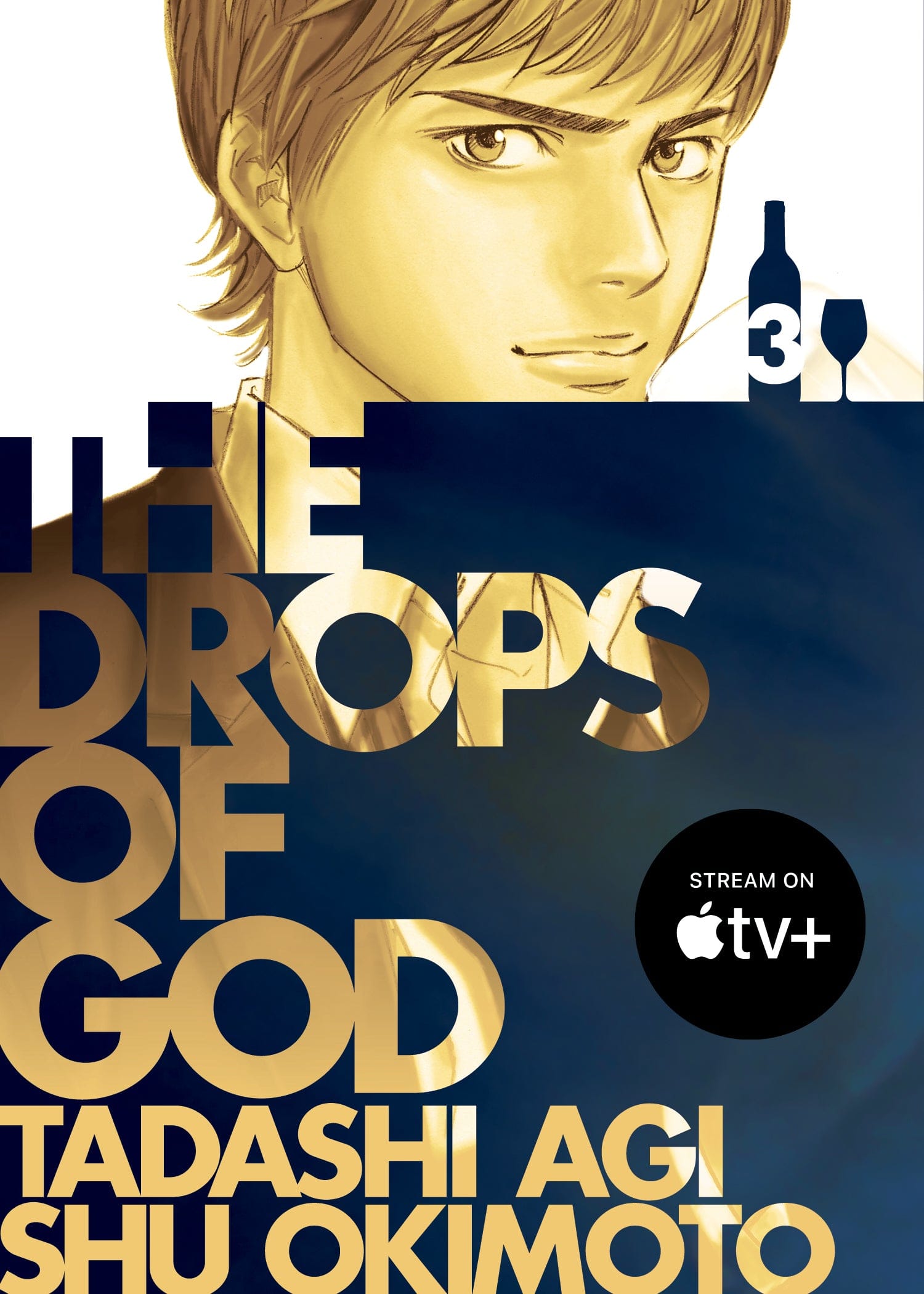 Kodansha USA Manga The Drops of God 3 9781647294779 PRH-9781647294779