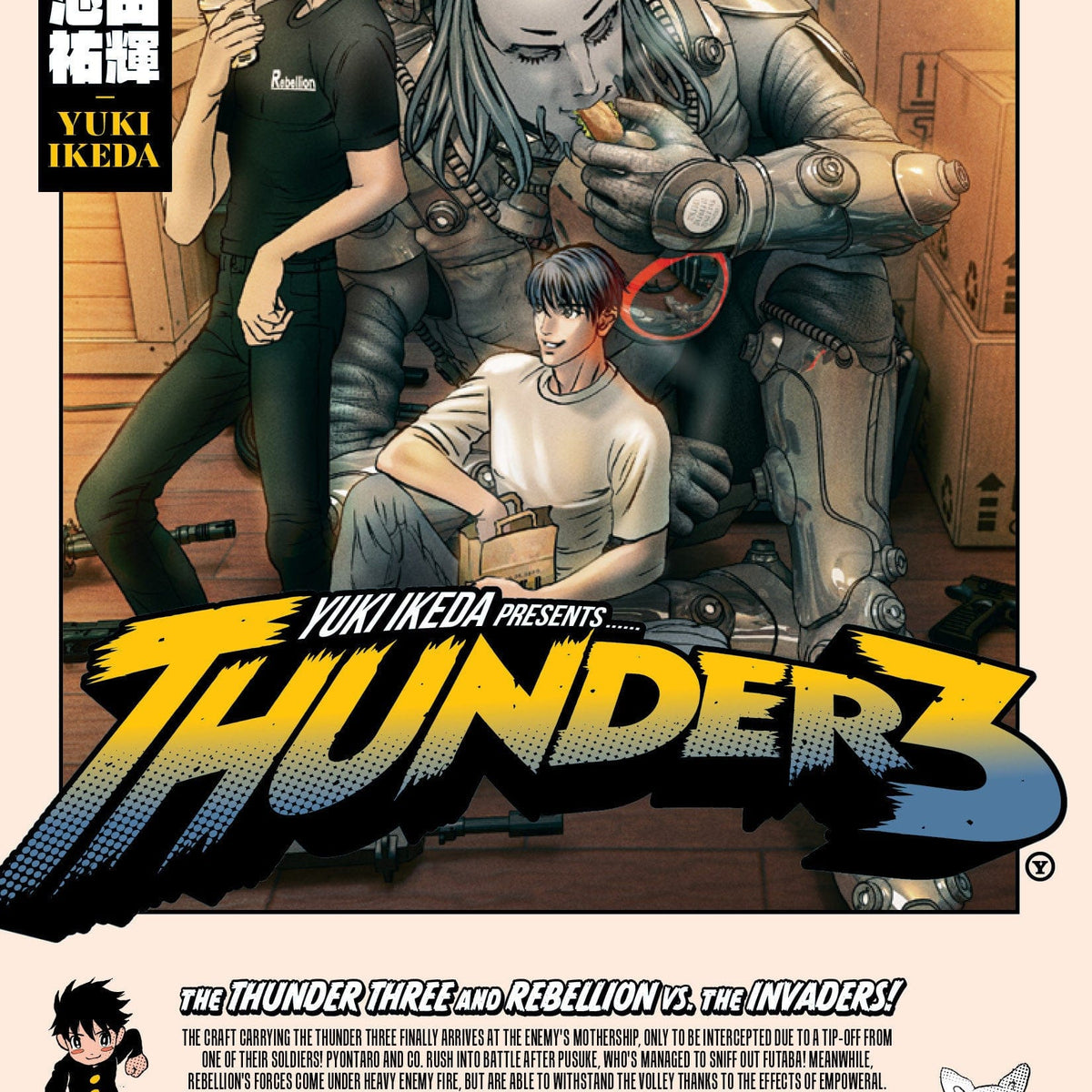 Thunder 3 volume 8 - Sampul komik Thunder 3 volume 8