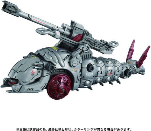 Kotobukiya Model Kits > Other Model Kits Kotobukiya: ZOIDS - AZ-13 Canory Molga 190526076174 KOTO76174