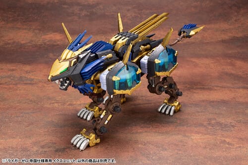 Kotobukiya Model Kits > Other Model Kits Kotobukiya: Zoids - Liger Zero Empire (X Unit Version) 190526007574 KOTO07574