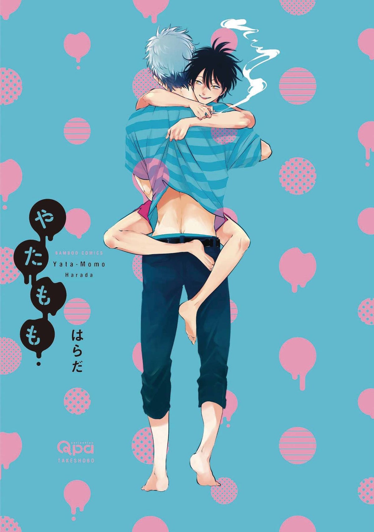 KUMA Manga YATA MOMO GN VOL 01 (MR) 978163442461551595 MAR242131