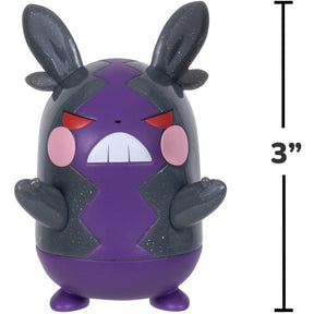 License 2 Play Toys > Action Figures > Video Games Morpeko Pokemon 3" 30th Anniversary Battle Figure (Assorted) 191726955184 PKW5259