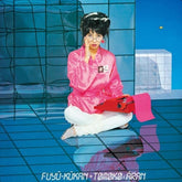 Light in the Attic Records Music > Vinyl Records Aran Tomoko - Fuyu Kukan (+1) (180 Gram Vinyl) 4943674444847 LEI21617.1
