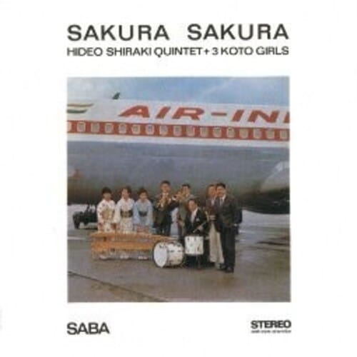 Light in the Attic Records Music > Vinyl Records Hideo Shiraki - Sakura Sakura 4526180755883 SIDD1042.1