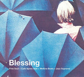 Third Eye Comics Music > Vinyl Records Various Artists - Free Soul Suburbia Meets P-Vine 4995879079690 PVIE7969.1