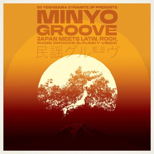 Light in the Attic Records Music > Vinyl Records Various Artists - Minyo Groove 1963-1979 5050580857551 OEG80.1